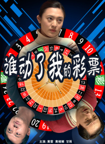 爱搞逼综合网